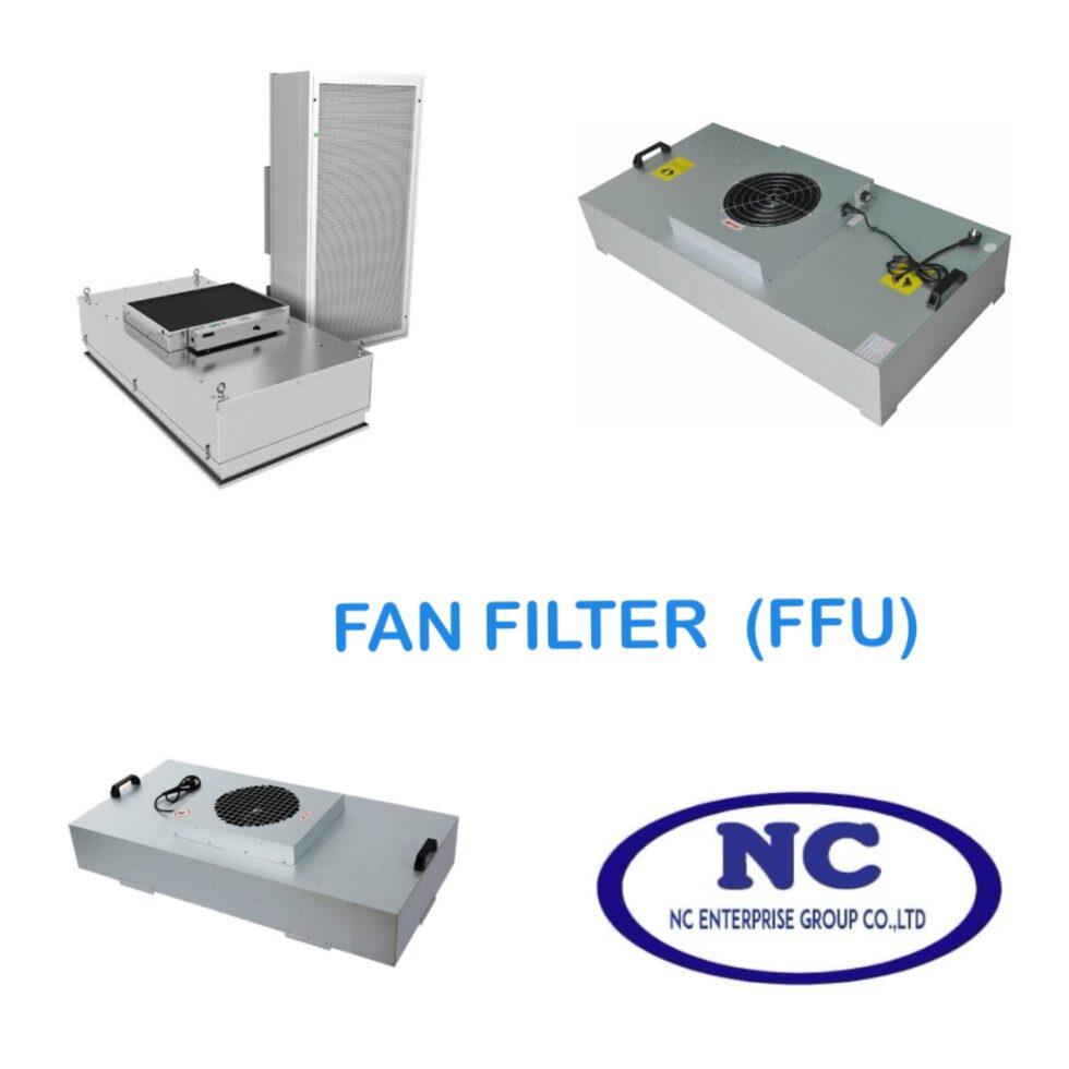 พัดลมกรองอากาศ (FAN FILTER)(FFU),พัดลมกรองอากาศ,,Plant and Facility Equipment/Safety Equipment/Safety Equipment & Accessories
