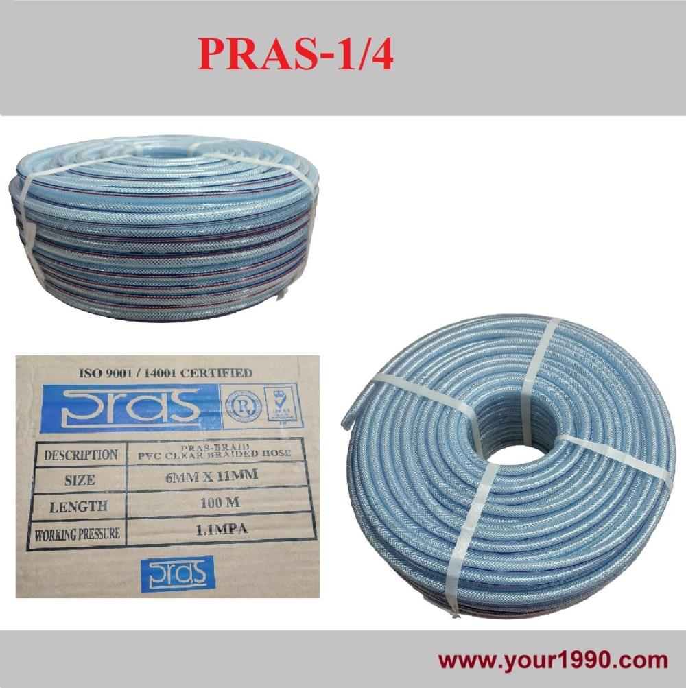 PVC Clear Braided hose,Hose/PVC Hose/PVC tube/PVC braided hose,PRAS,Machinery and Process Equipment/Machinery/Pipe & Tube