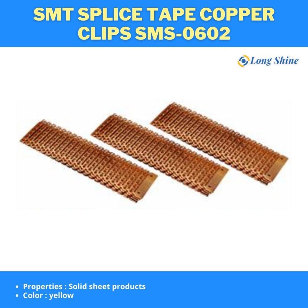 SMT Splice clip SMS-0602,SMT Splice clip SMS-0602,,Tool and Tooling/Tools/Splicer Tool