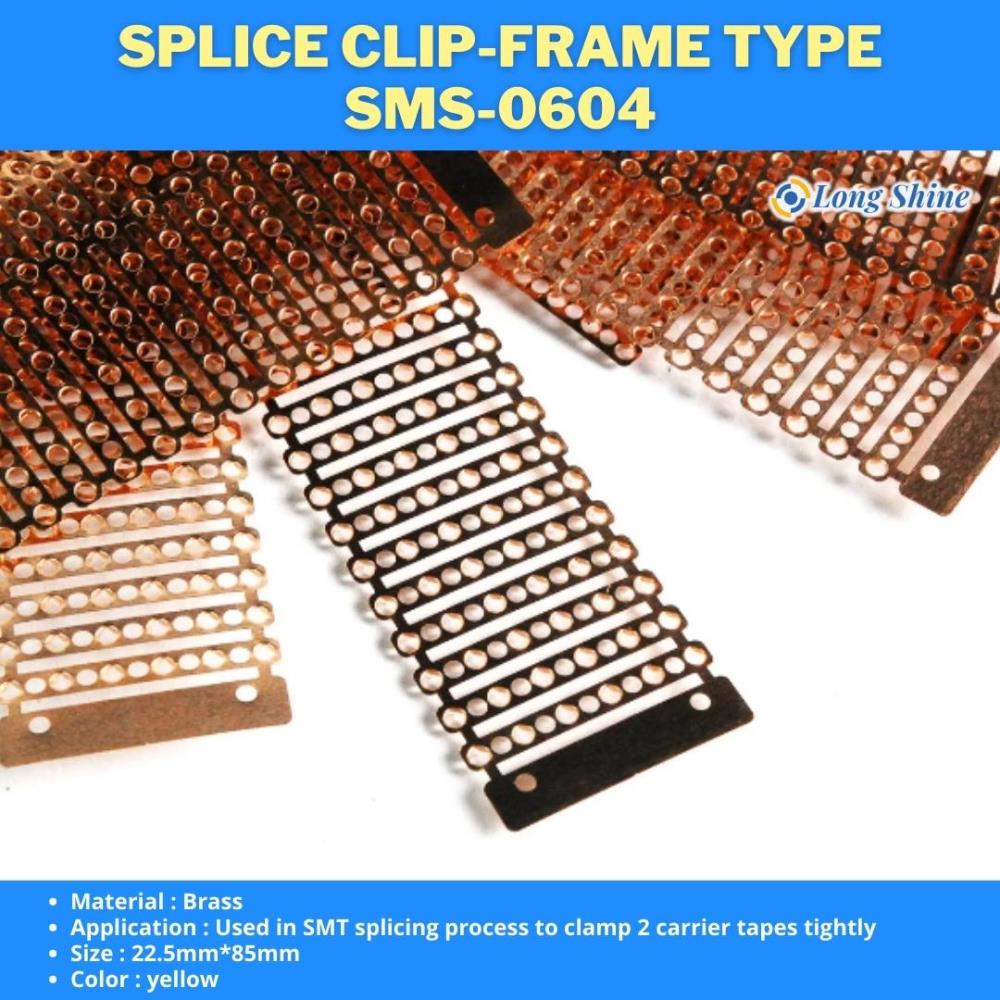 SMT Splice clip SMS-0604,SMT Splice clip SMS-0604,,Tool and Tooling/Tools/Splicer Tool