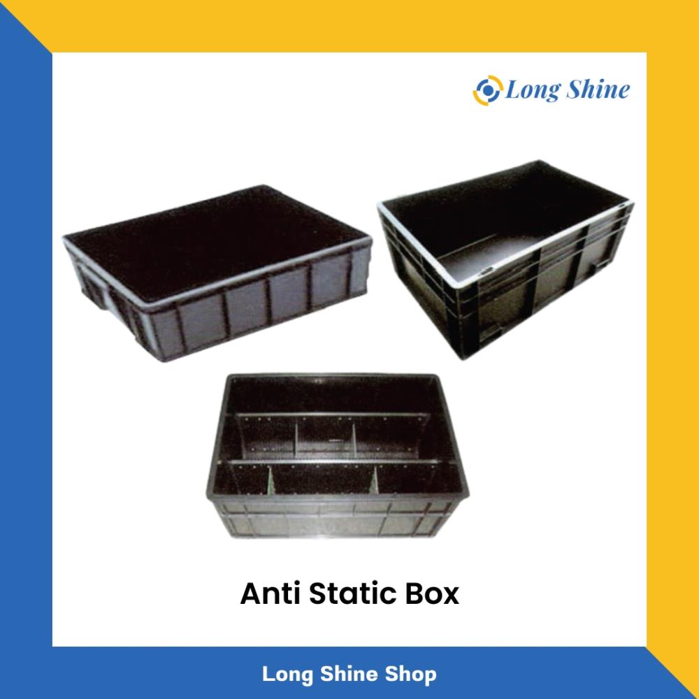 Anti-Static Box,Anti-Static Box กล่องพลาสติกป้องกันไฟฟ้าสถิตย์,,Materials Handling/Boxes