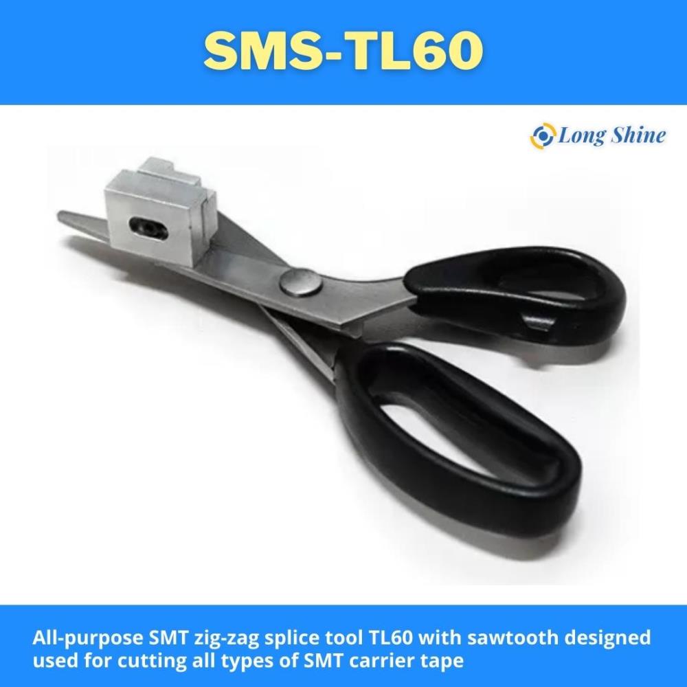 SMT Splice Tools SMS-TL60,SMT Splice Tools SMS-TL60,,Tool and Tooling/Tools/Splicer Tool