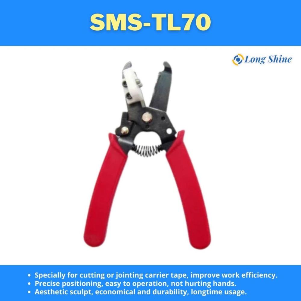 SMT Splice Tools SMS-TL70,SMT Splice Tools SMS-TL70,,Tool and Tooling/Tools/Splicer Tool