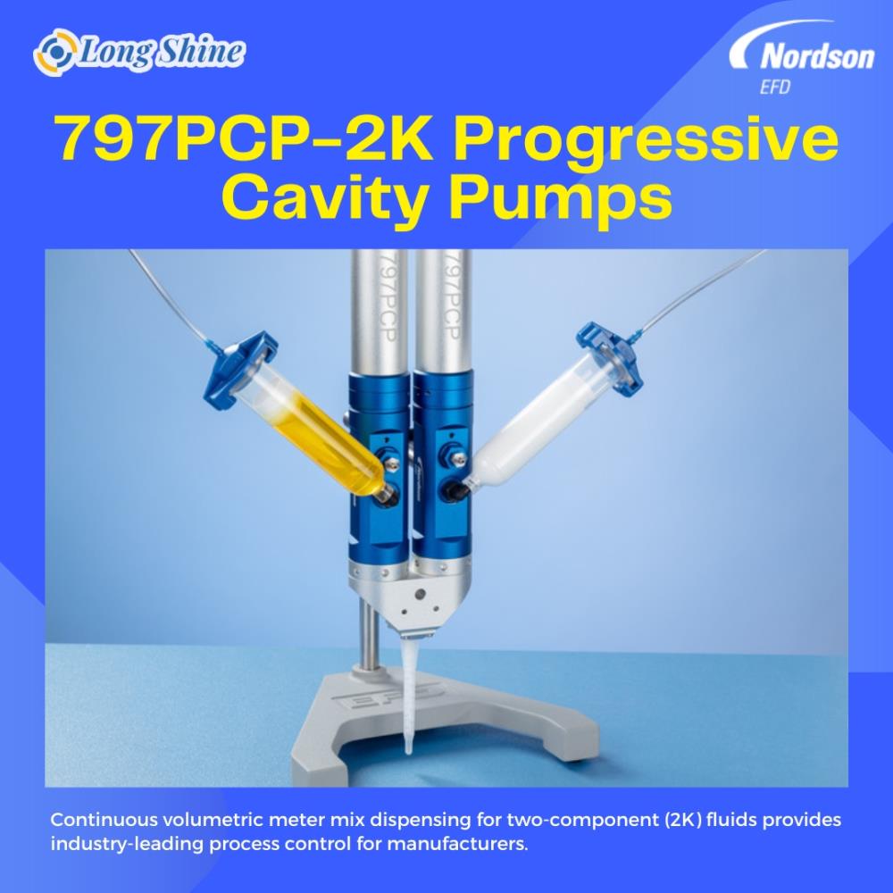 797PCP-2K Progressive Cavity Pumps,797PCP-2K Progressive Cavity Pumps,Dispense Valve,Nordson EFD,Nordson EFD,Machinery and Process Equipment/Applicators and Dispensers/Dispensers
