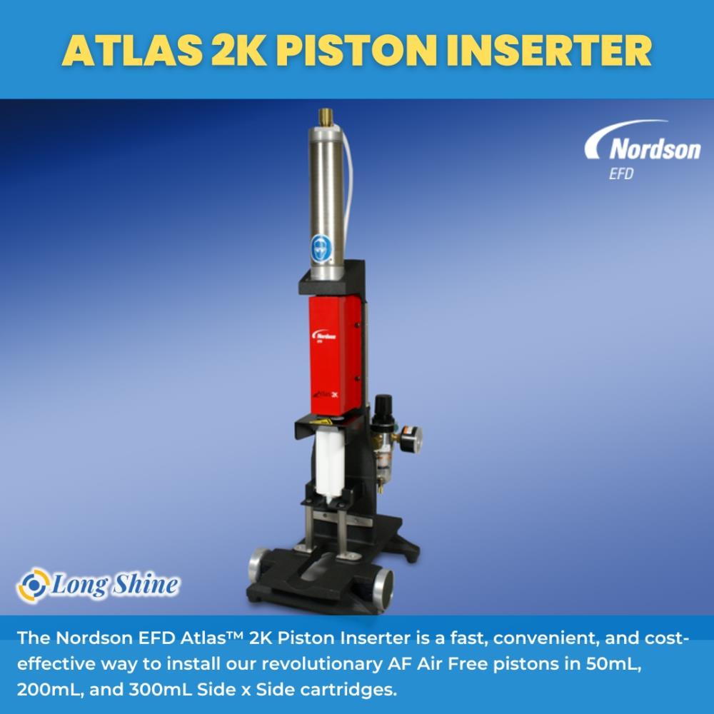 Atlas 2K Piston Inserter,Atlas 2K Piston Inserter,Piston,Nordson EFD,Nordson EFD,Pumps, Valves and Accessories/Pumps/Piston Pump
