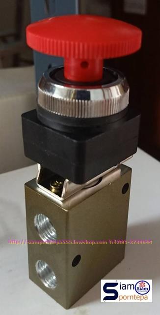 M322-08-S6  Semax (EMC) วาล์วปุ่มกด สีแดง valve 3/2 size 1/4"สีแดง Spring Return สปริงดีดกลับ Pressure 0-10 bar (kg/cm2) ส่งฟรี,M322-08-S6  Semax (EMC) วาล์วปุ่มกด สีแดง valve 3/2 size 1/4",M322-08-S6  Semax (EMC) วาล์วปุ่มกด สีแดง valve 3/2 size 1/4"สีแดง Spring Return สปริงดีดกลับ,Semax (EMC) วาล์วแบบ 3/2,Pumps, Valves and Accessories/Valves/Sanitary Valves