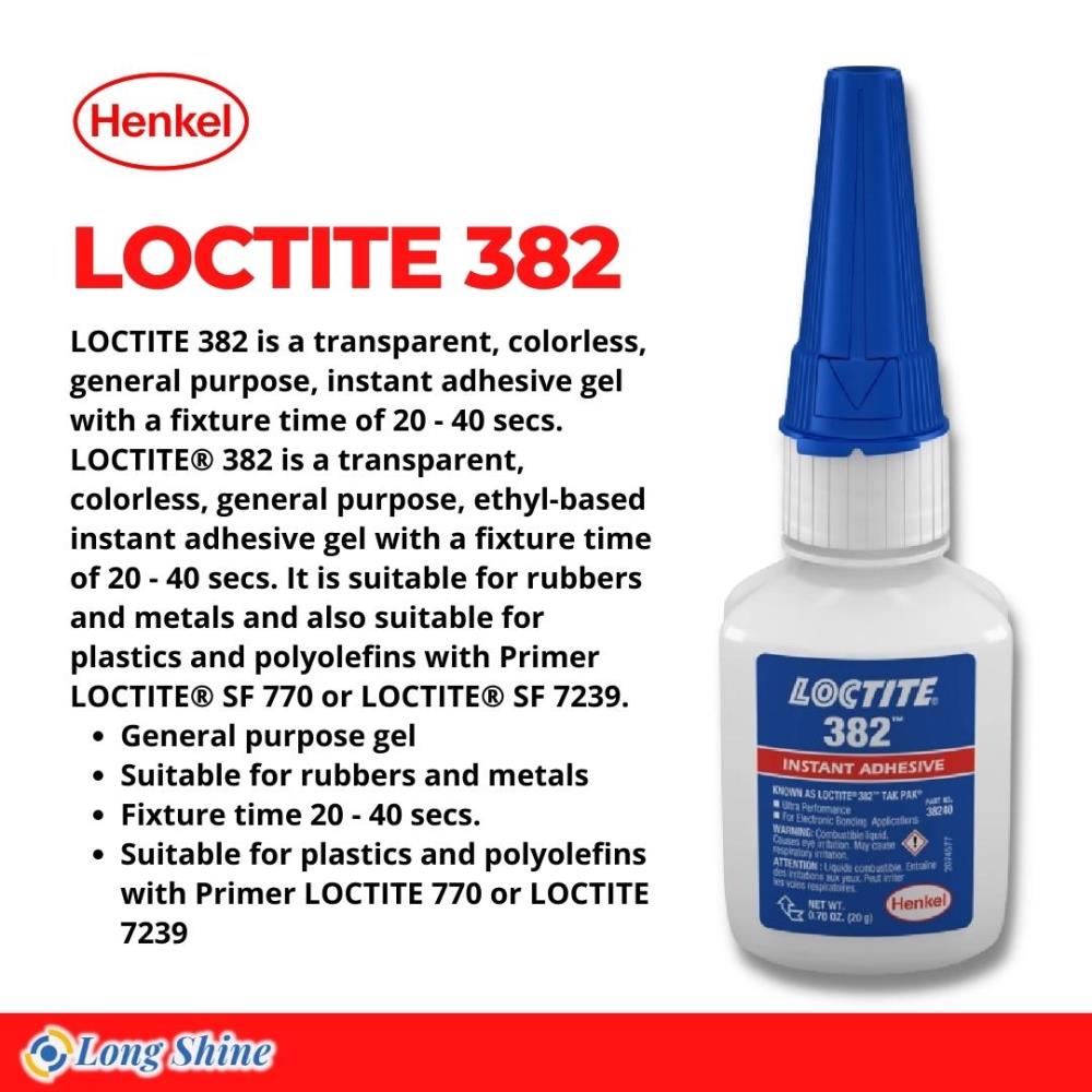 กาวล็อคไทท์ LOCTITE 382,LOCTITE 382,Loctite,กาวล็อคไทท์,Henkel,Sealants and Adhesives/Adhesives