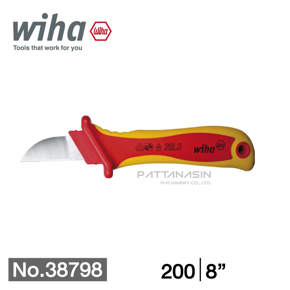WIHA มีดปลอกสาย VDE (เหลือง-แดง) SB 246 80,มีดปลแกสายไฟ,WIHA,Tool and Tooling/Accessories