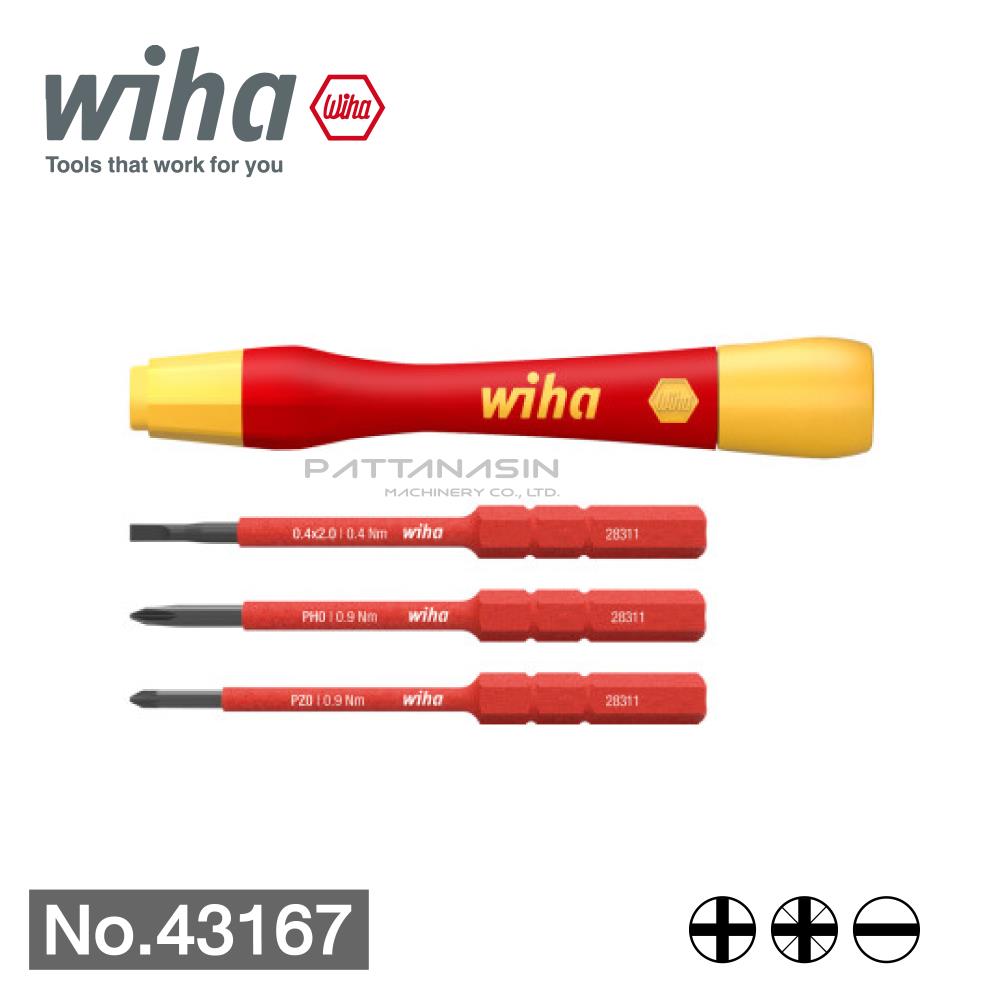 Wiha ชุดไขควงอิเล็กทรอนิกเปลี่ยนหัว 2831  No.43167 (4ตัว/ชุด),ชุดไขควงเปลี่ยนหัว,WIHA,Tool and Tooling/Electric Power Tools/Electric Screwdrivers
