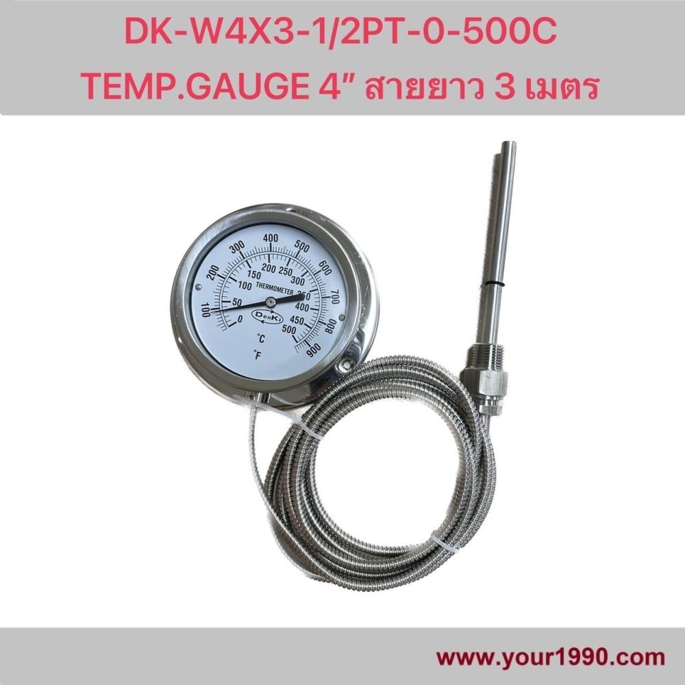 Capillary Thermometer/Thermometer Gauge,Capillary/Temp Gauge,Denki,Instruments and Controls/Gauges