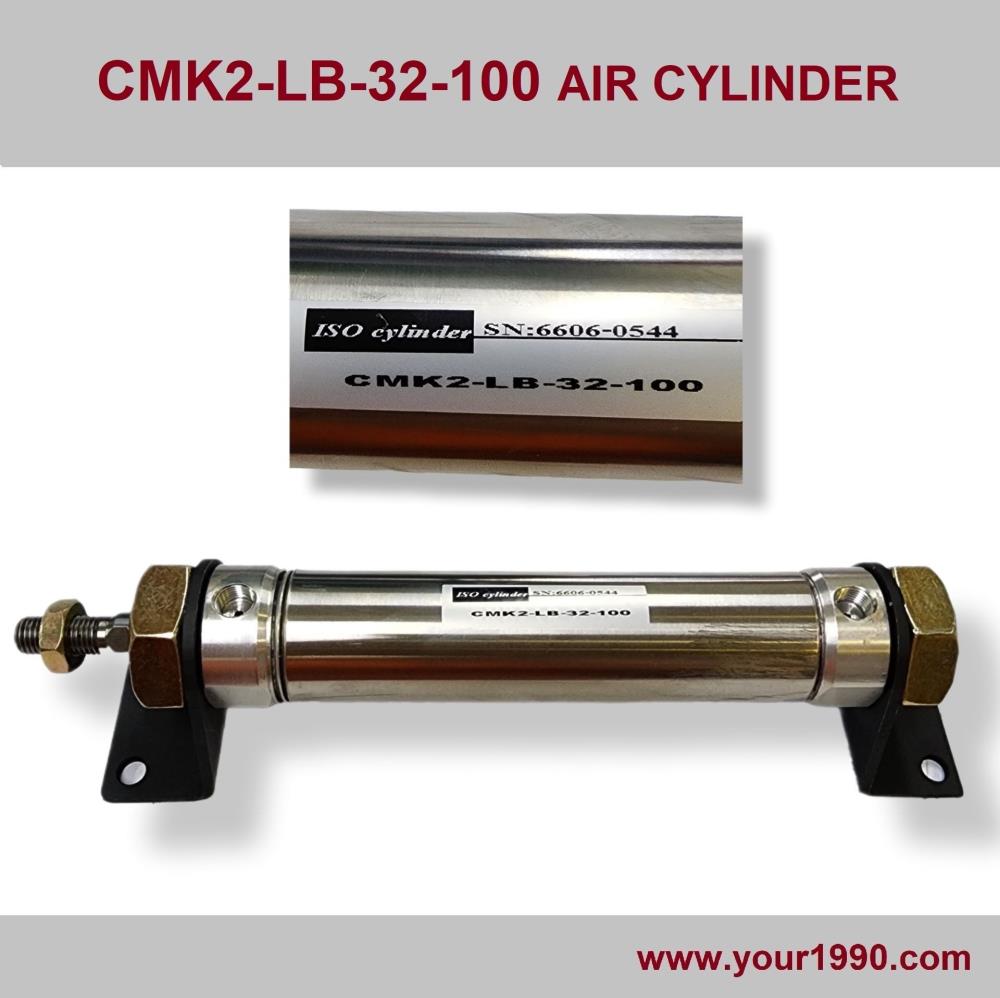 Air Cylinder/กระบอกลม,Air Cylinder, กระบอกลม,Made to Order,Machinery and Process Equipment/Equipment and Supplies/Cylinders