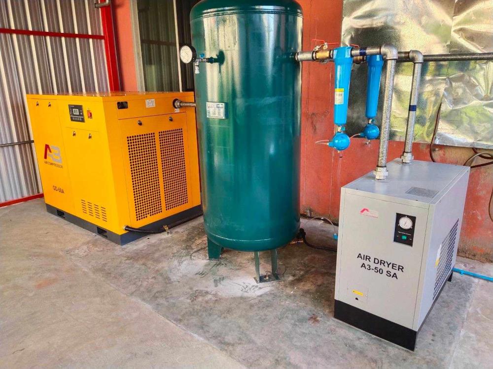 A3 PRO - ปั๊มลม สกูร  Screw Air Compressor A3  15HP,A3 PRO  - Screw Air Compressor / Air Compressor / A3 15HP/ 15HP /HP,A3 PRO - Screw Air Compressor,Engineering and Consulting/Engineering/General Engineering