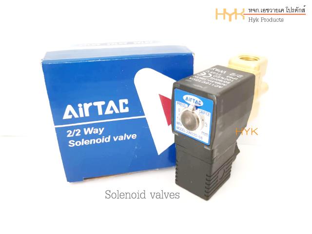 2/2 way Solenoid Valve,solenoid valve, dc solenoid, rotary solenoid valve, air valve,Airtac,Pumps, Valves and Accessories/Valves/Solenoid Valve