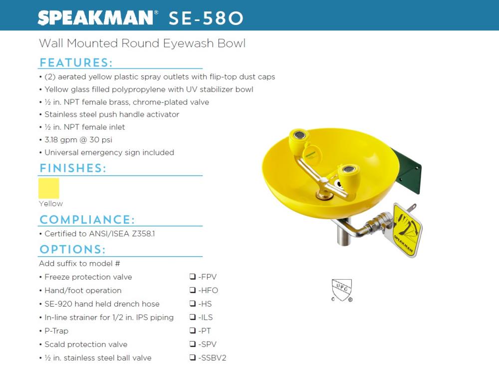อ่างล้างตาแบบติดผนัง (Wall Mounted Round Eyewash Bowl), Model: SE-580, Brand: Speakman (USA)