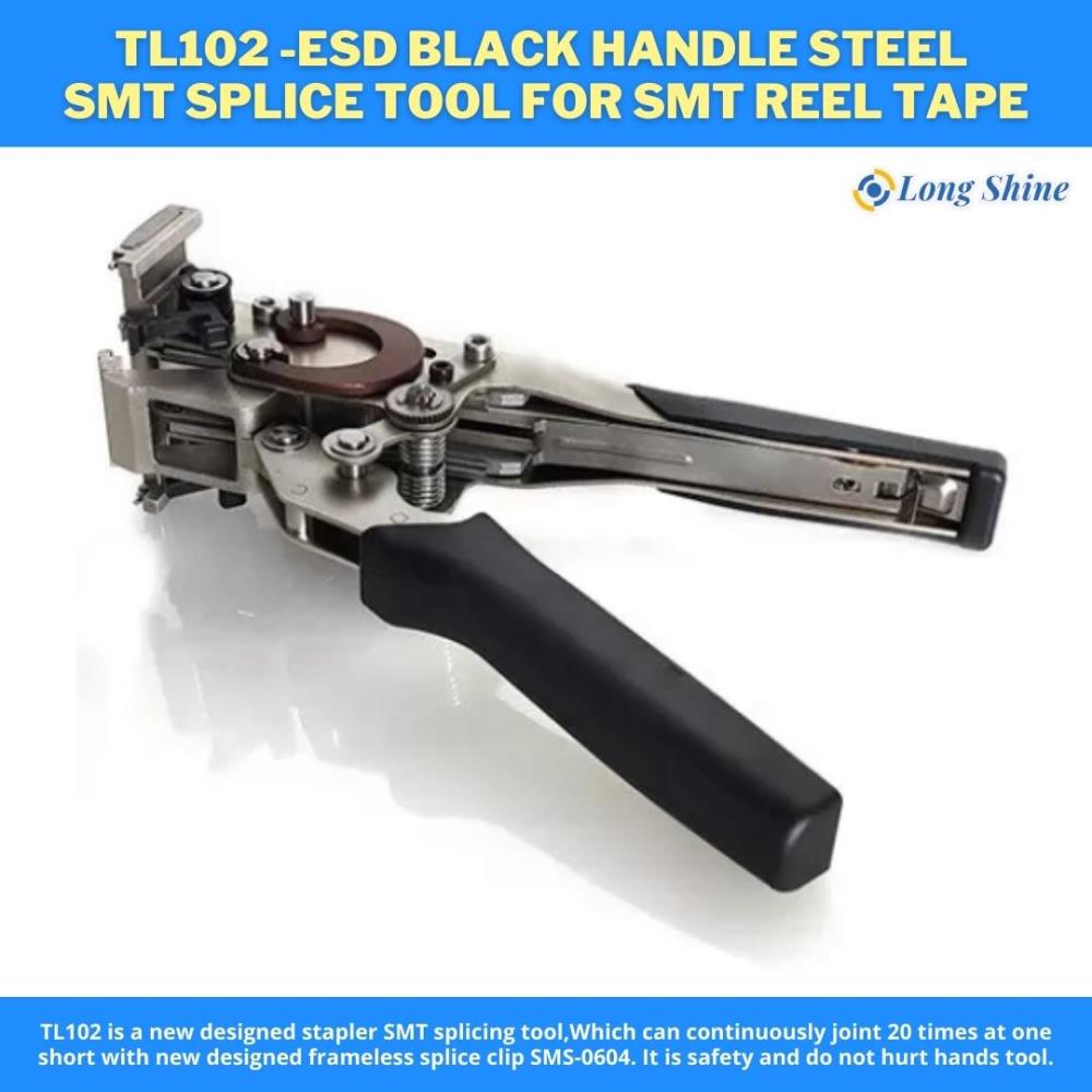 SMS-TL102,SMS-TL102,splice tool,splice tape,splice clip,,Tool and Tooling/Tools/Splicer Tool