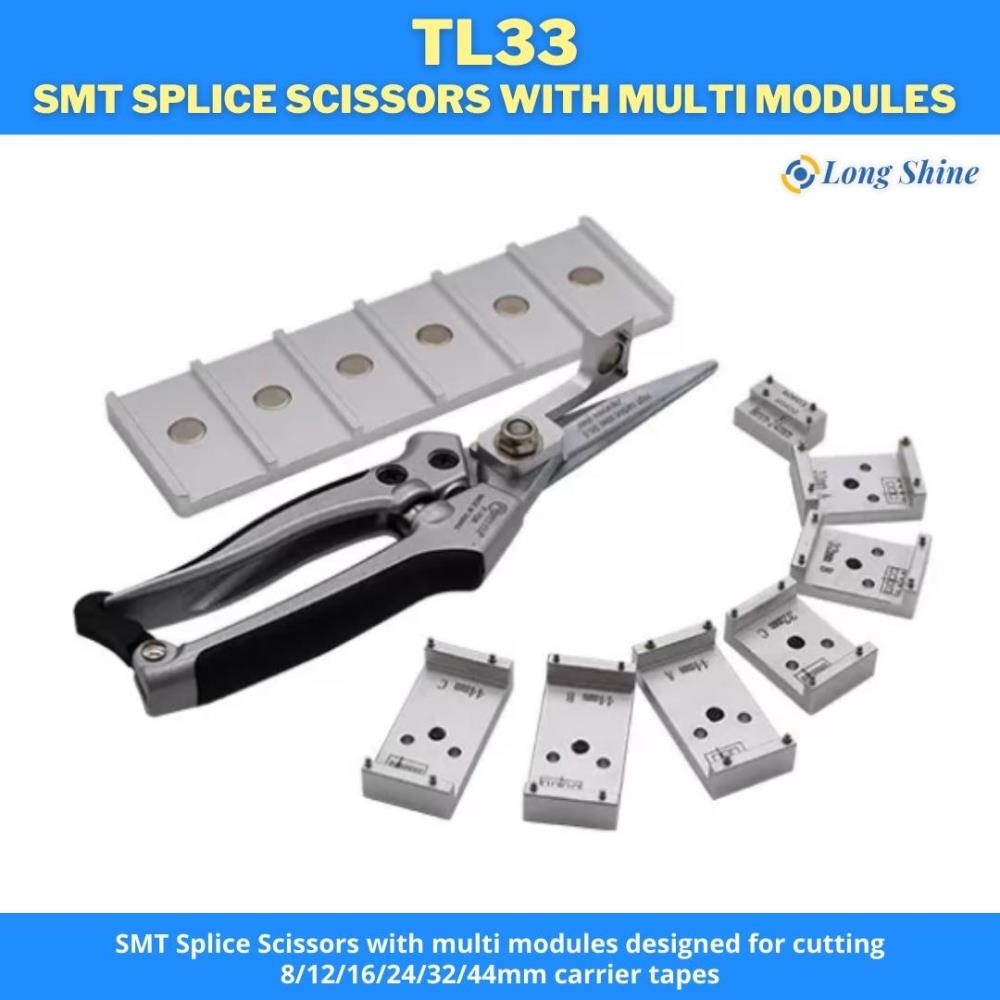 SMS-TL33-S,SMS-TL33-S,splice tool,splice tape,splice clip,,Tool and Tooling/Tools/Splicer Tool