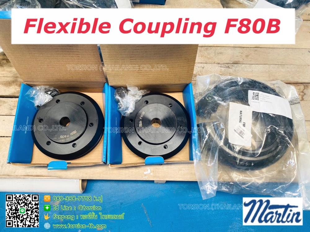 MARTIN FLEXIBLE COUPLING F80B,martin , martin flexible coupling , coupling , F80B , Flex coupling , คัปปลิ้ง,Martin,Electrical and Power Generation/Power Transmission