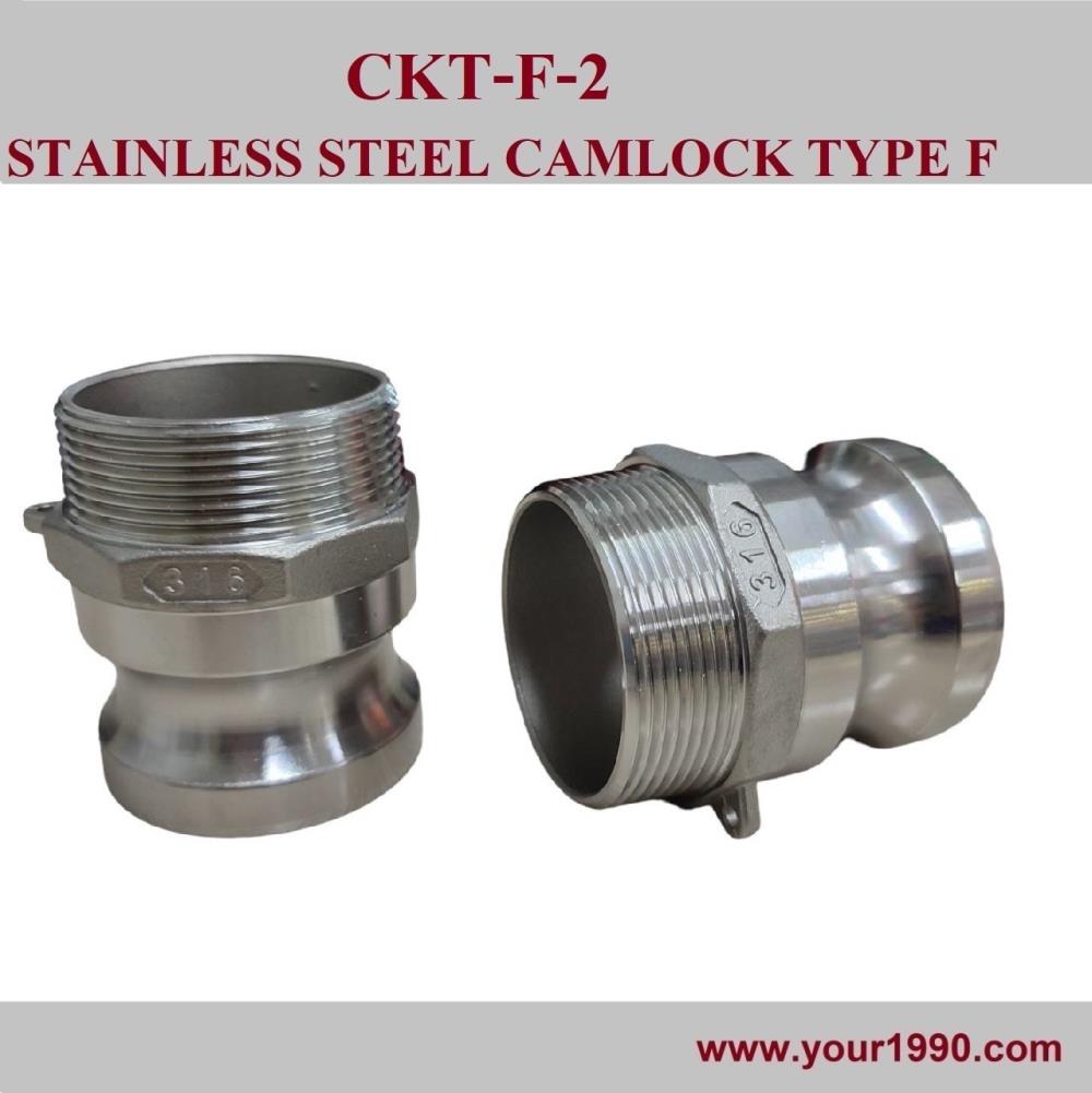 Camlock Type F,Camlock/SUS Camlock,,Hardware and Consumable/Pipe Fittings