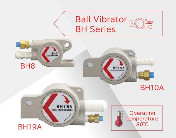EXEN Pneumatic Rotary Ball Vibrator BH Series,BH8, BH10A, BH19A, EXEN, Ball Vibrator, EXEN Pneumatic Vibrator,EXEN,Machinery and Process Equipment/Equipment and Supplies/Vibration Control