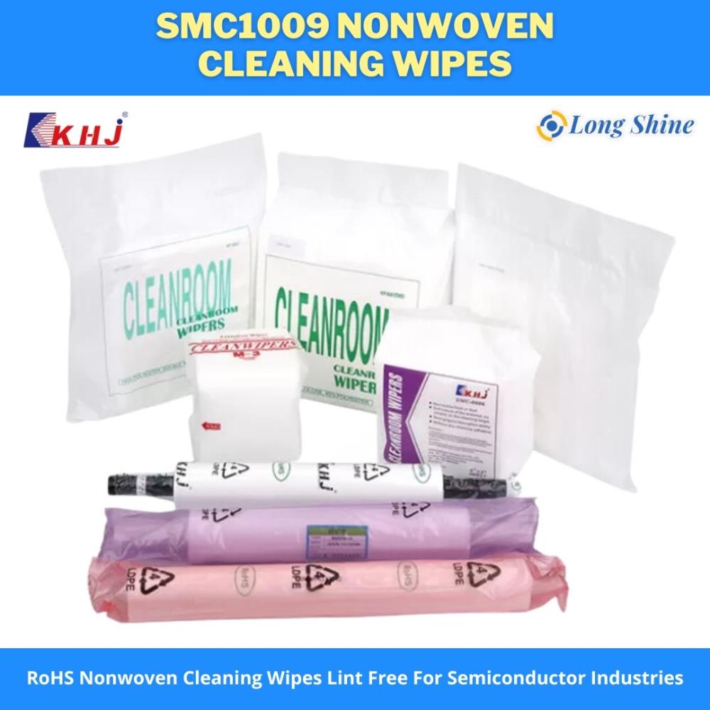 SMC1009 Non Woven Cleaning Wipes,SMC1009 Non Woven Cleaning Wipes,Non Woven Wiper,Wiper,Cleanroom Wiper,KHJ,KHJ,Automation and Electronics/Cleanroom Equipment