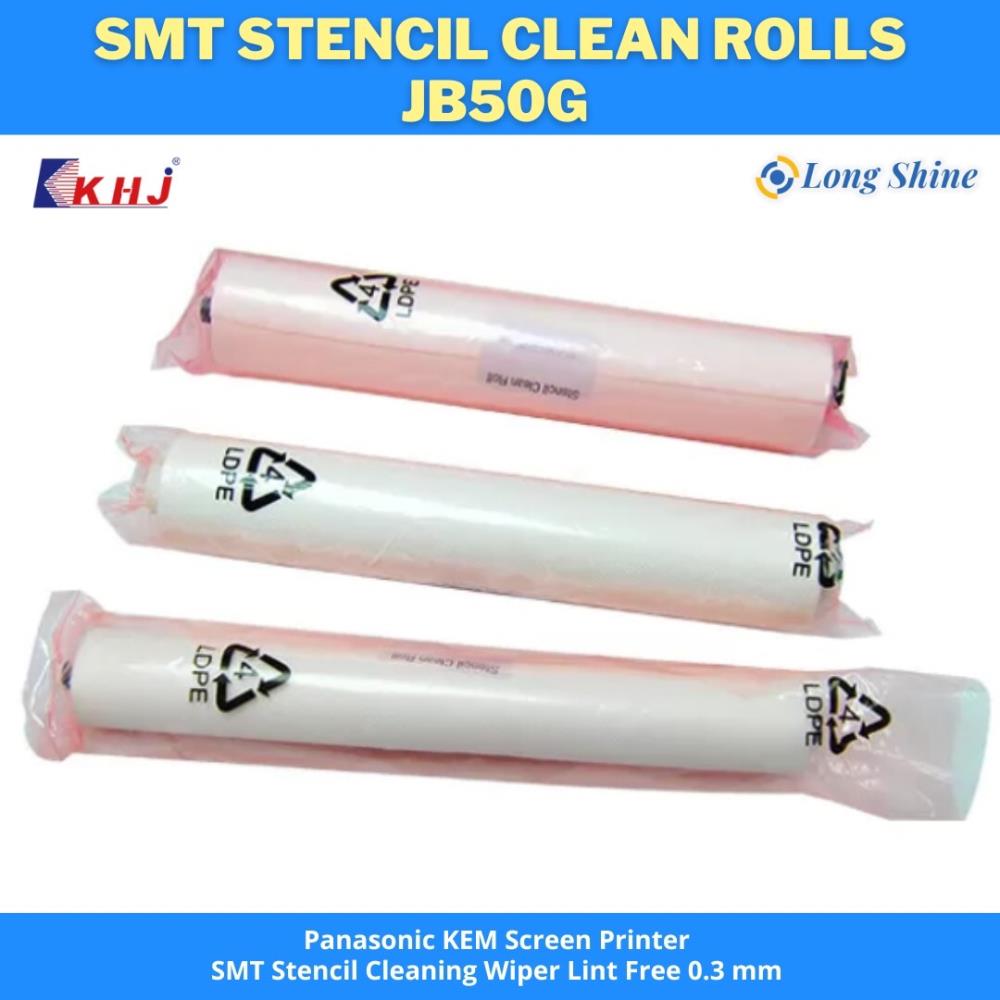 SMT Stencil Clean Rolls JB50G,SMT Stencil Clean Rolls JB50G,Wiper Rolls,Wiper,Cleanroom Wiper,KHJ,KHJ,Automation and Electronics/Cleanroom Equipment
