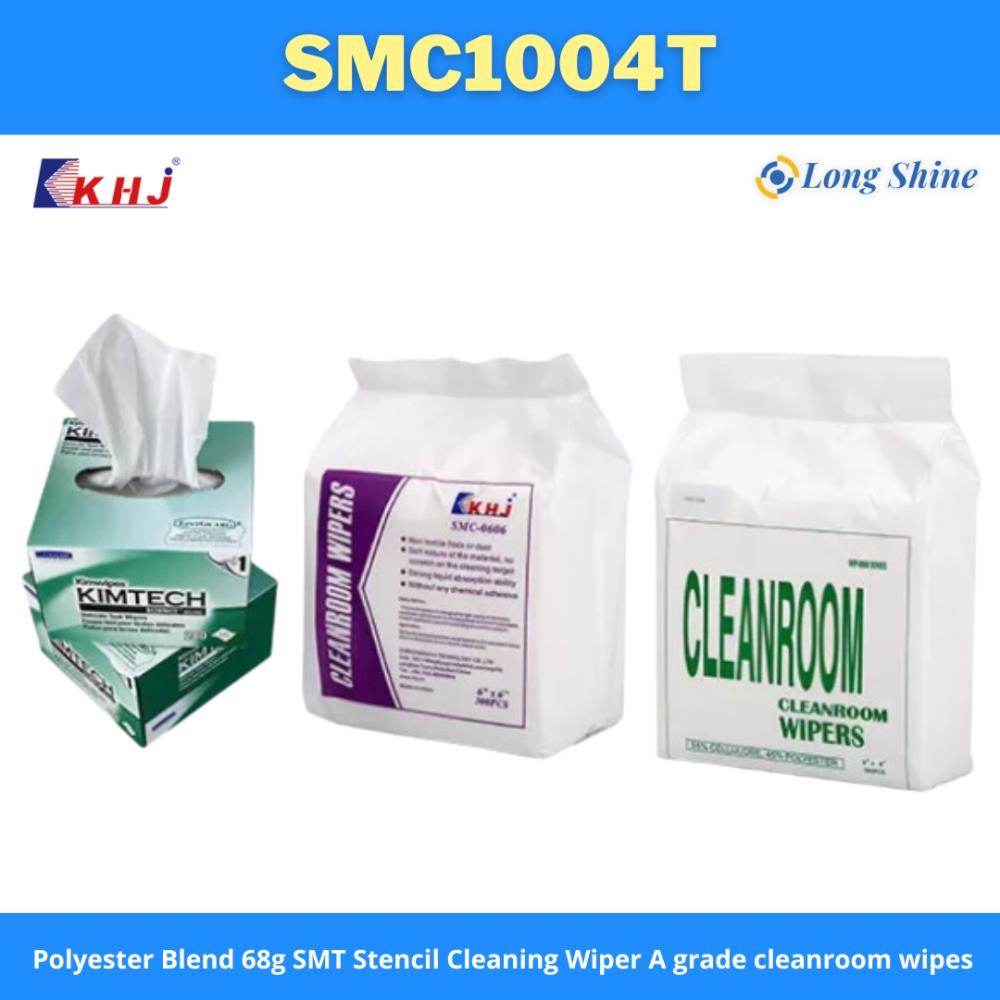 SMC1004T,SMC1004T,wiper,cleanroom wiper,khj,KHJ,Automation and Electronics/Cleanroom Equipment