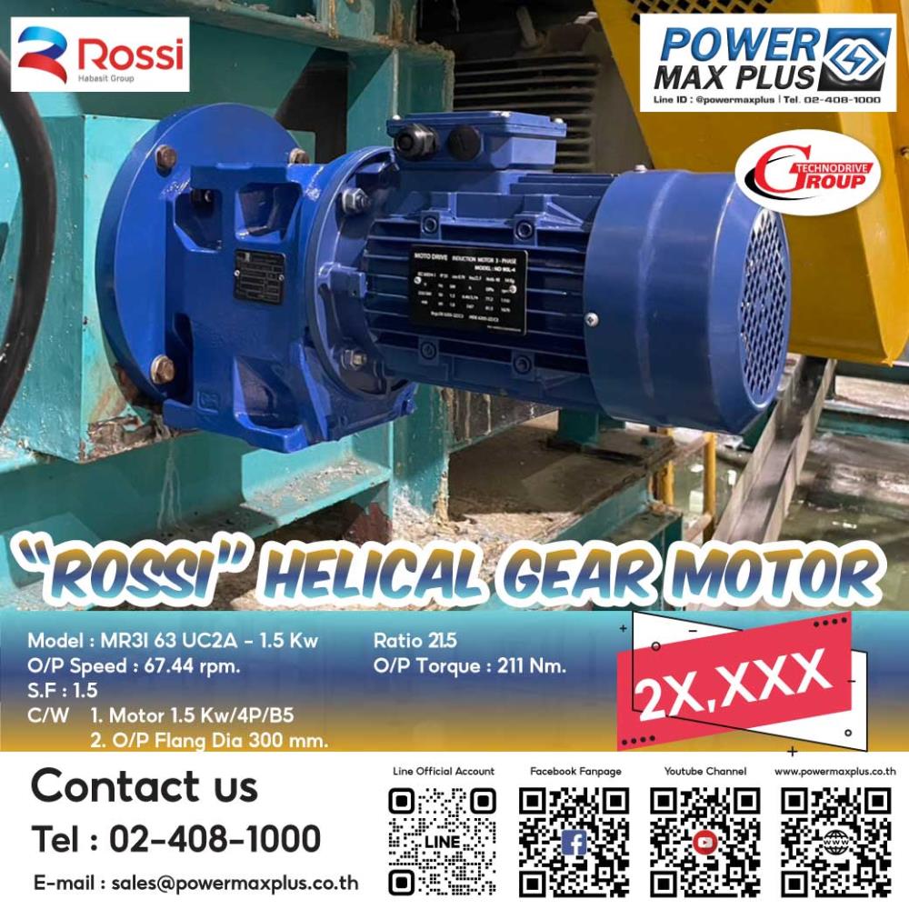 "ROSSI" HELICAL GEAR MOTOR MR3I 63 UC2A Ratio 21.5,gear,motorgear,reducerworm,gear,motor,เกียร์เกียร์ขับมอเตอร์,Helical Gear,rossi,Machinery and Process Equipment/Gears/Gearmotors