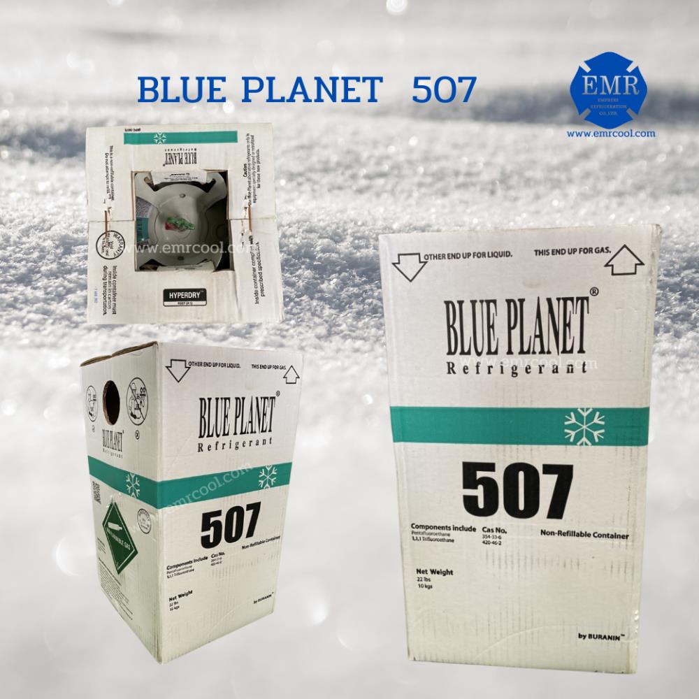 Refrigerant 507,#507,Bluepalnet,Chemicals/Refrigerants