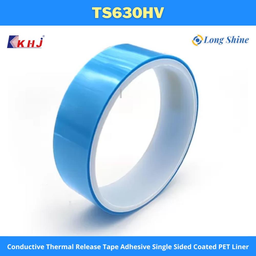  Conductive Thermal Release Tape Adhesive Single Sided Coated PET Liner,Conductive Thermal Release Tape Adhesive Single Sided Coated PET Liner,KHJ,Sealants and Adhesives/Tapes