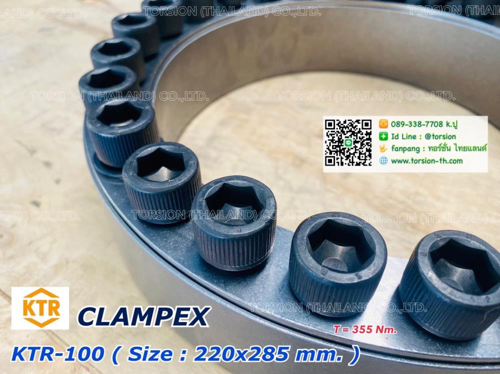 CLAMPEX KTR-100 Size : 220x285 mm.