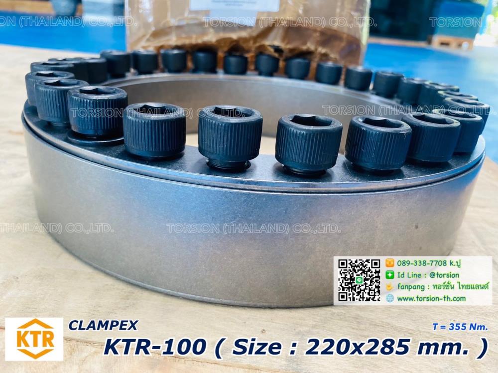 CLAMPEX KTR-100 Size : 220x285 mm.