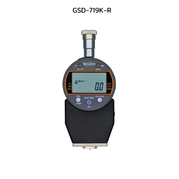 Durometer & IRHD Hardness Tester