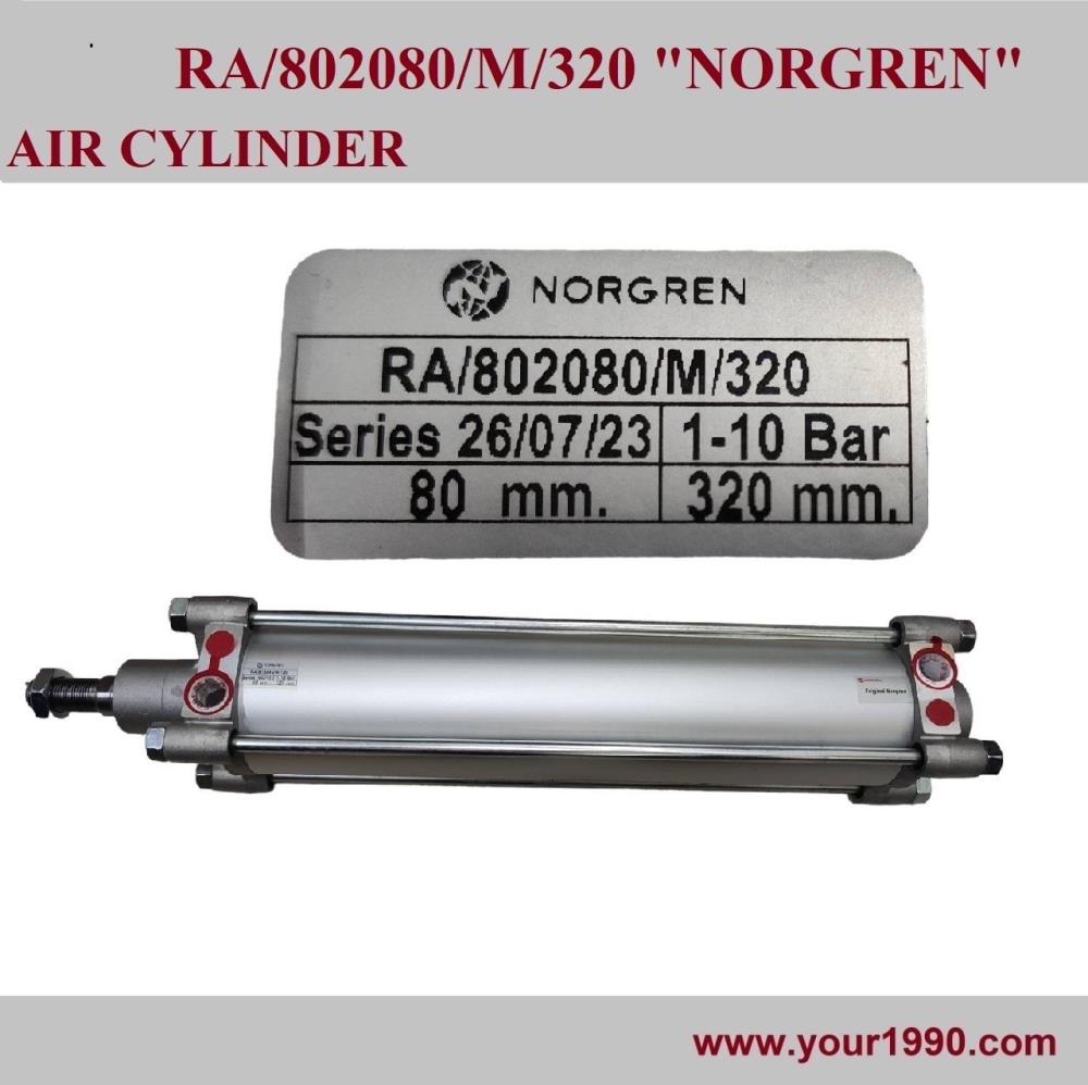 Air Cylinder/กระบอกลม,Air cylinder/Norgren/กระบอกลม,Norgren,Machinery and Process Equipment/Equipment and Supplies/Cylinders