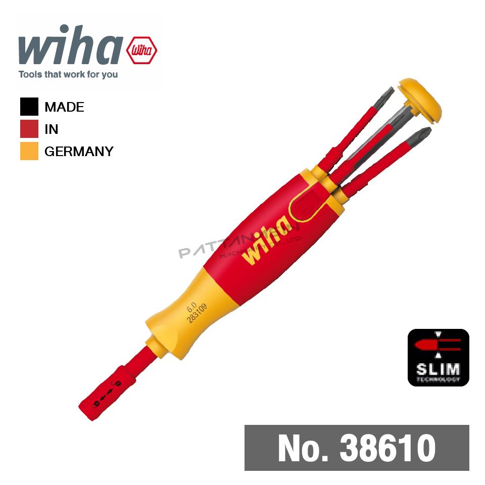WIHA ชุดไขควงเปลี่ยนหัว VDE (ด้ามเหลือง-แดง) No.38610 (6 ตัว/ชุด),ไขควงไฟฟ้า,WIHA,Tool and Tooling/Electric Power Tools/Electric Screwdrivers