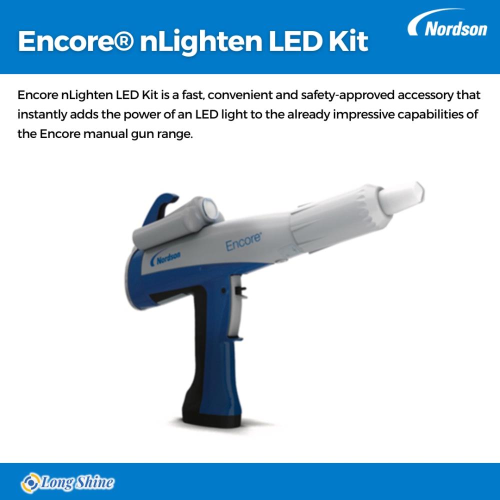 Encore nLighten LED Kit,Encore nLighten LED Kit,nLight LED Kit,Powder Coating,Nordson ICS,Nordson,Custom Manufacturing and Fabricating/Finishing Services/Powder Coating