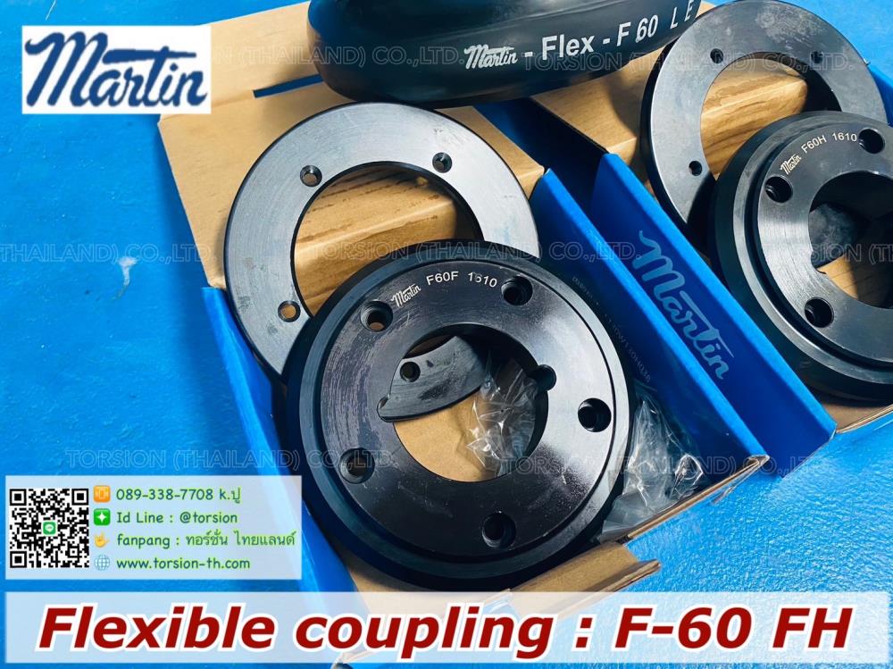 MARTIN FLEXIBLE COUPLING F60-FH