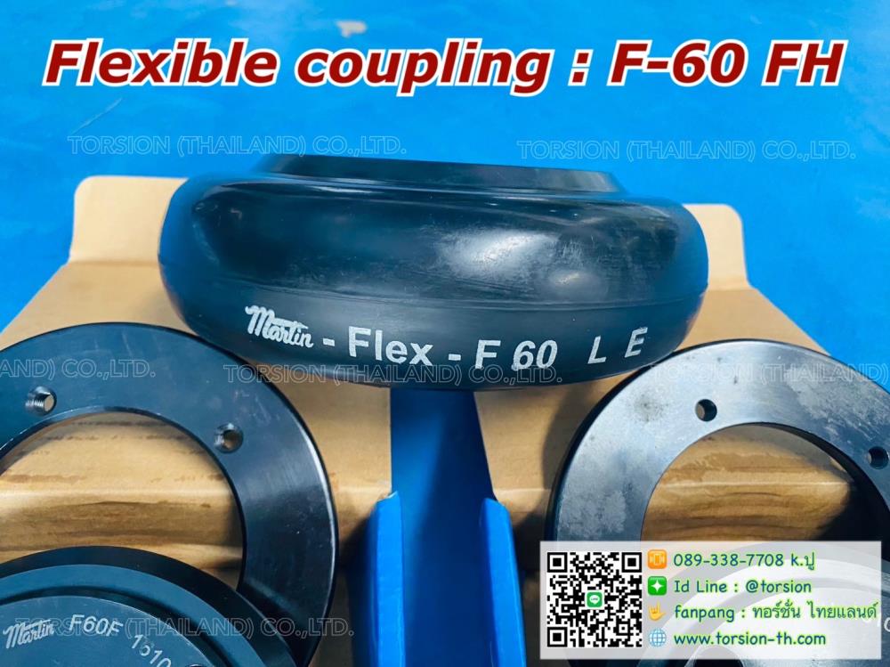 MARTIN FLEXIBLE COUPLING F60-FH
