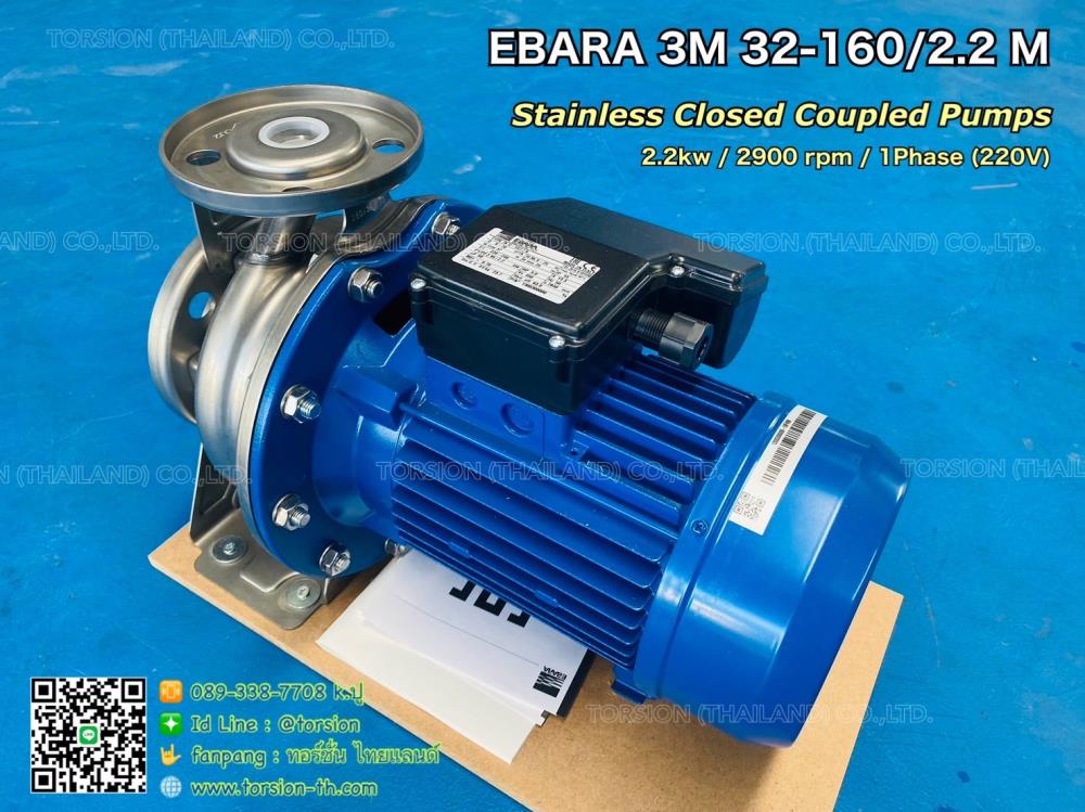 EBARA Stainless Pump  3M 32-160/2.2M 