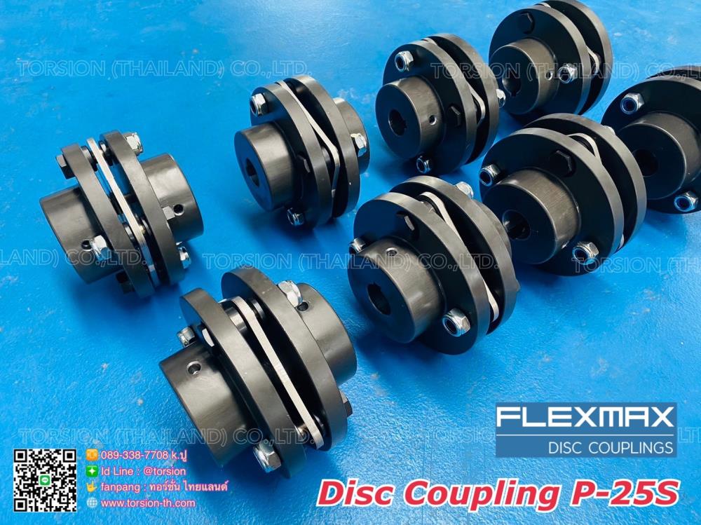 FLEXMAX DISC COUPLING  P4-25S,flexmax , disc coupling , ดิสก์คัปปลิ้ง , P4-25S,FLEXMAX,Electrical and Power Generation/Power Transmission