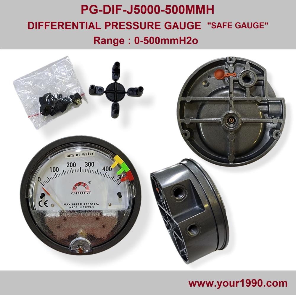 Differetial Pressure Gauge,Differential Pressure Gauge,Safe Gauge,Instruments and Controls/Gauges