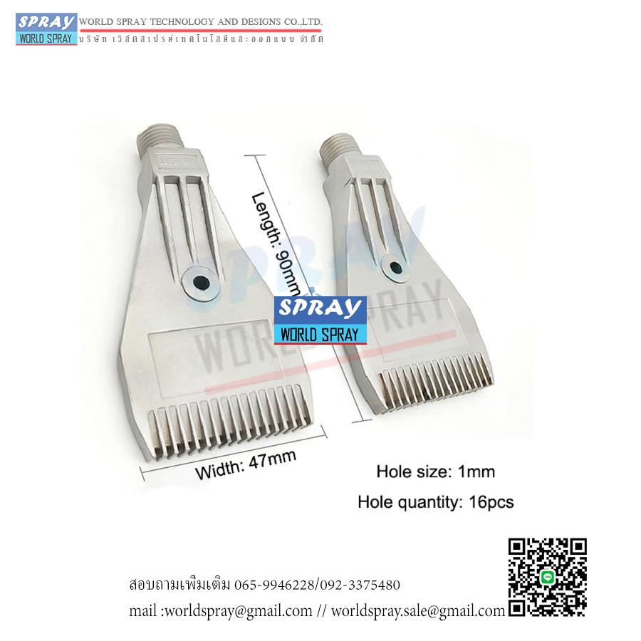 Air Nozzle Stainless หัวเป่าลม หัวฉีดลม,#หัวสเปรย์ลม #หัวพ่นลม #หัวฉีดลม #หัวเป่าลม,Worldspray,Tool and Tooling/Pneumatic and Air Tools/Air Nozzles