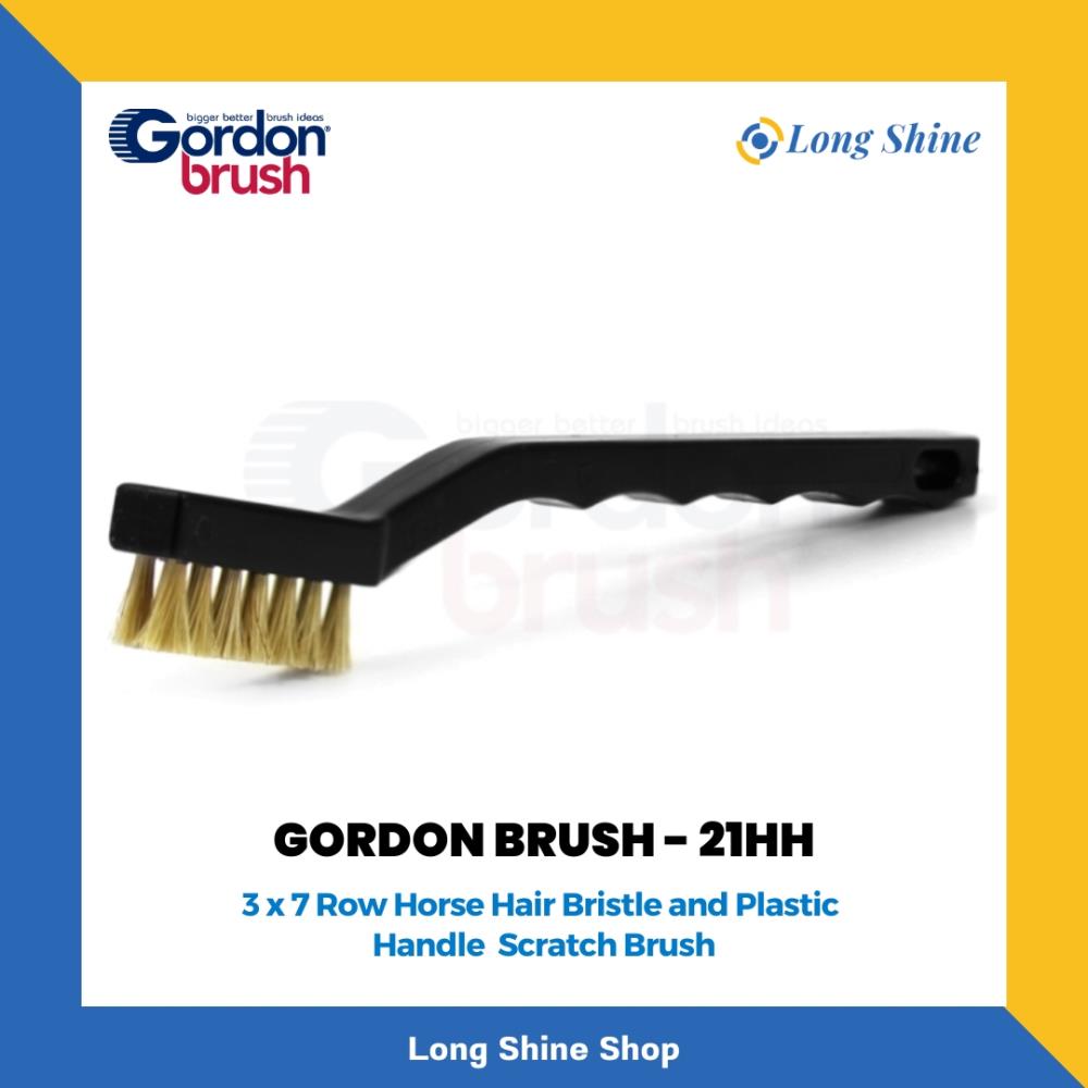 Gordon Brush - 21HH,Gordon Brush,21HH,แปรงป้องกันไฟฟ้าสถิตย์,ESD Brush,Gordon Brush,Tool and Tooling/Hand Tools/Brushes