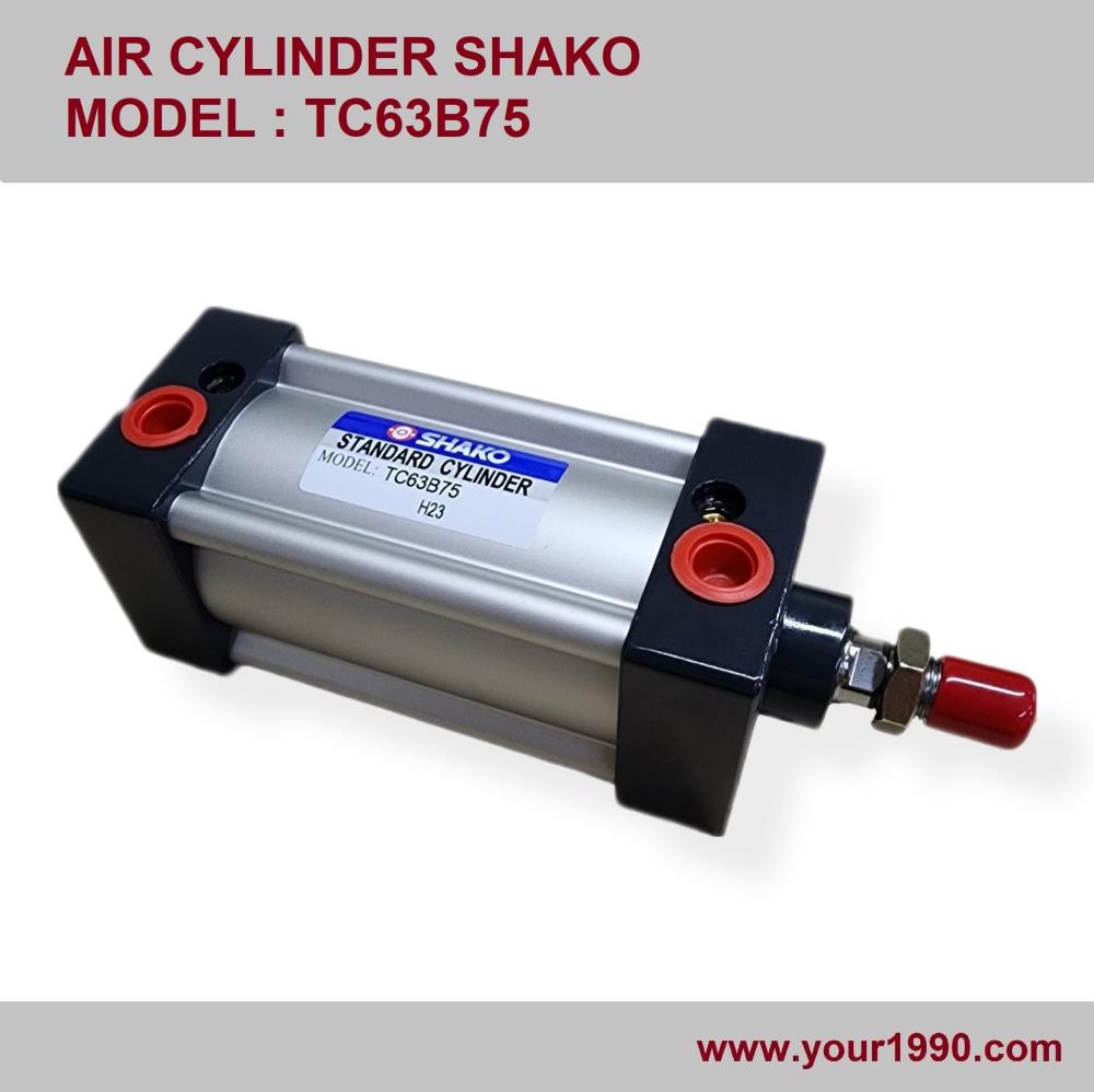 Air Cylinder/กระบอกลม,Cylinder/Air Cylinder/กระบอกลม,SHAKO,Machinery and Process Equipment/Equipment and Supplies/Cylinders