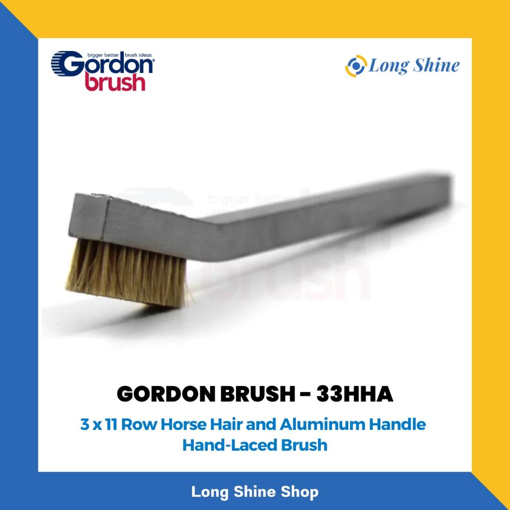 Gordon Brush - 33HHA,Gordon Brush,33HHA,ESD Brush,แปรงป้องกันไฟฟ้าสถิย์,แปรงสำหรับงานอิเล็กทรอนิกส์,Gordon Brush,Tool and Tooling/Hand Tools/Brushes