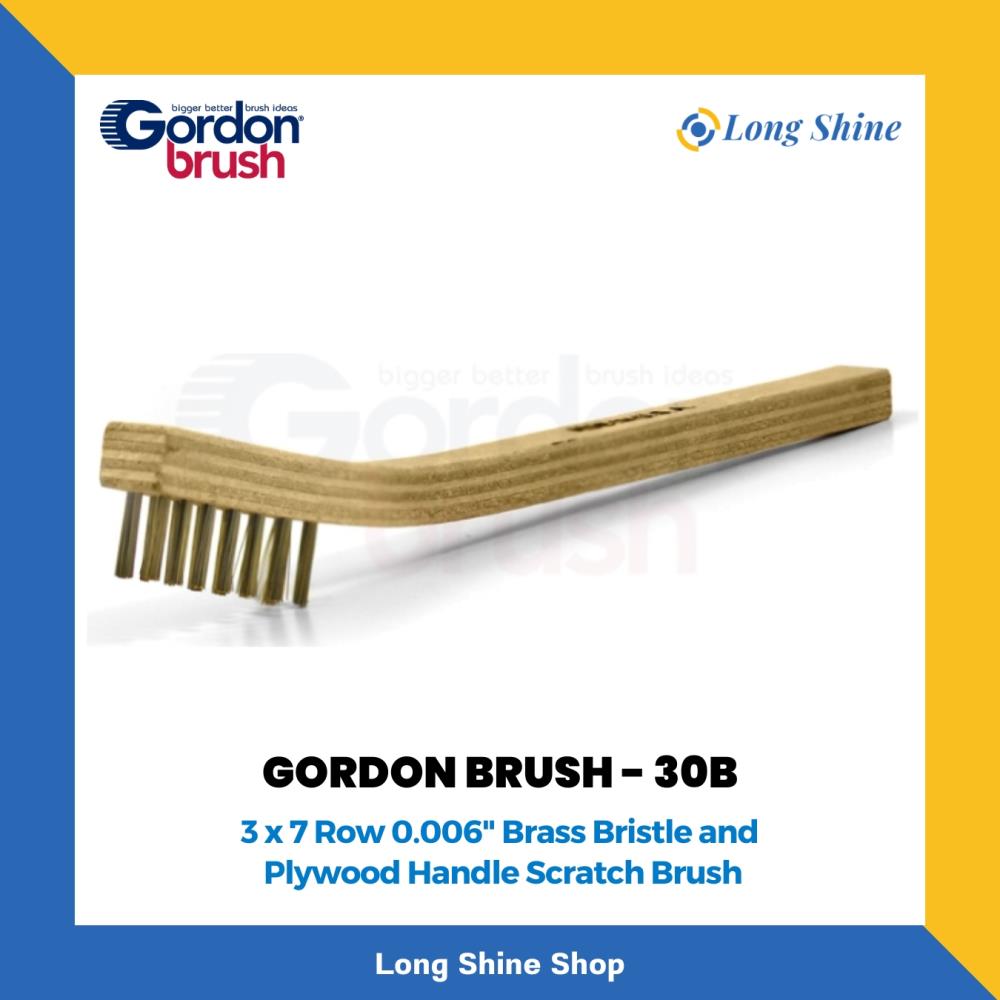 Gordon Brush - 30B,Gordon Brush,30B,ESD Brush,แปรงป้องกันไฟฟ้าสถิตย์,แปรงESD,Gordon Brush,Tool and Tooling/Hand Tools/Brushes