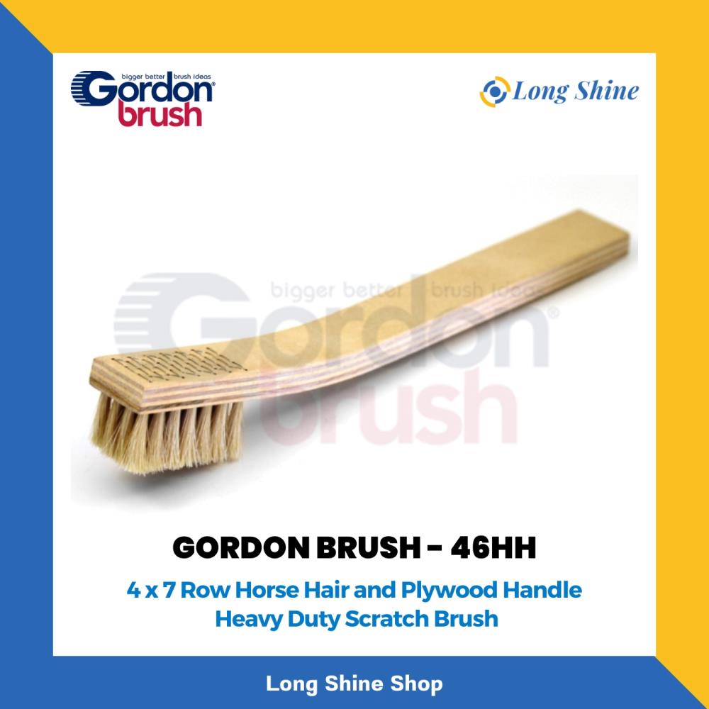 Gordon Brush - 46HH,Gordon Brush,46HH,Esd Brush,แปรงป้องกันไฟฟ้าสถิตย์,แปรงESD,Gordon Brush,Tool and Tooling/Hand Tools/Brushes