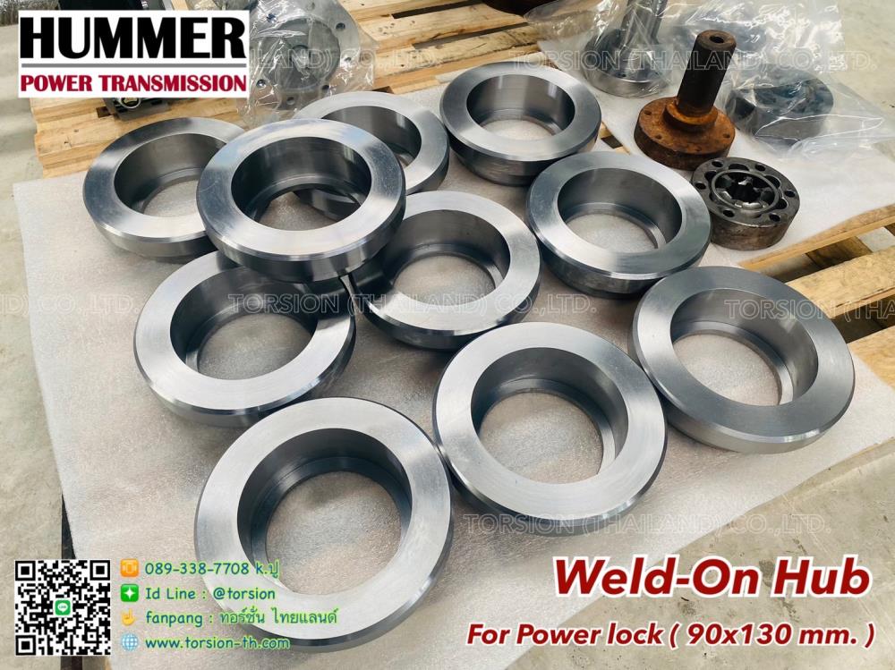 Weld-On Hub For Power lock Z2 90x130 mm,Weld-On Hub , Weld On Hub , Coupling , คัปปลิ้ง,HUMMER,Electrical and Power Generation/Power Transmission