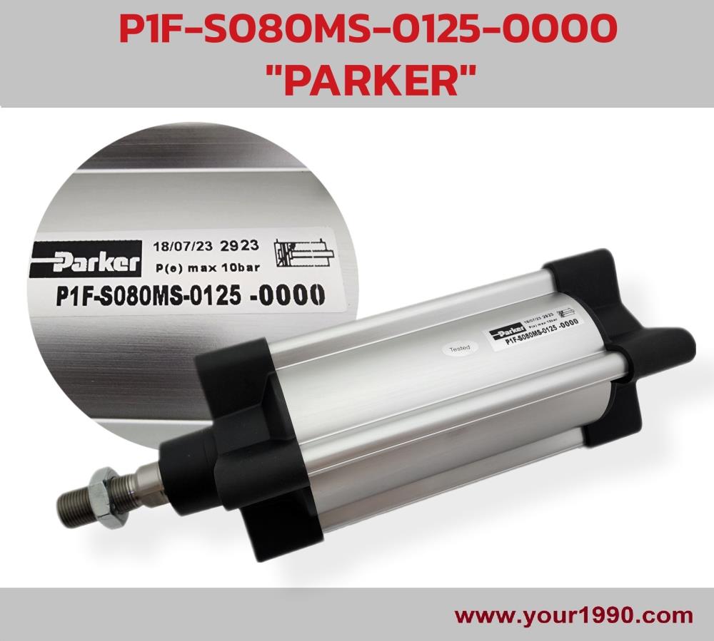 Air Cylinder/กระบอกลม,Cylinder/Air Cylinder/กระบอกลม,Parker,Machinery and Process Equipment/Equipment and Supplies/Cylinders