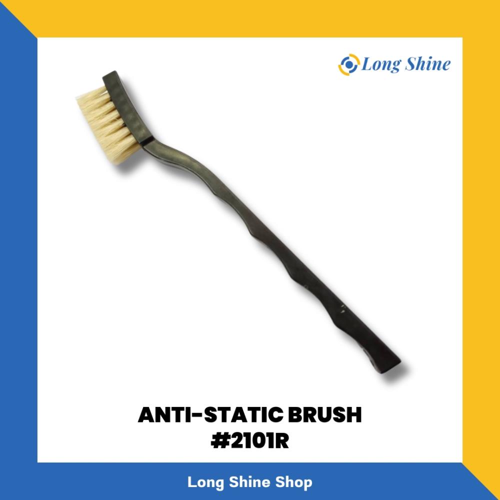 ANTI-STATIC BRUSH 2101R แปรงทำความสะอาดป้องกันไฟฟ้าสถิตย์ แปรงESD,Anti Static Brush,ESD Brush,แปรงESD,แปรงทำความสะอาดป้องกันไฟฟ้าสถิตย์,แปรงสำหรับงานอิเล็กทรอนิกส์,,Tool and Tooling/Hand Tools/Brushes