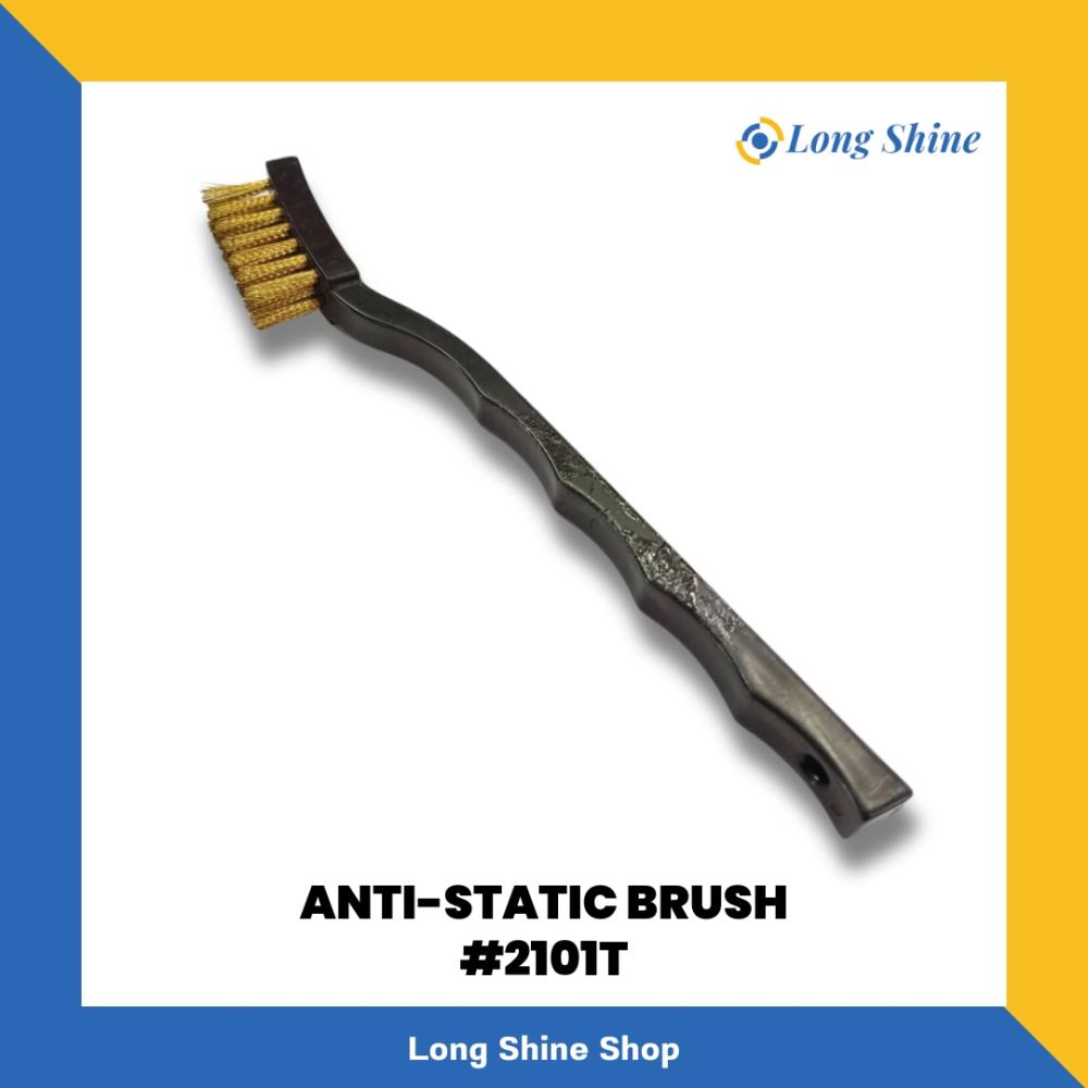ANTI-STATIC BRUSH 2101T แปรงทำความสะอาดป้องกันไฟฟ้าสถิตย์ แปรงESD,Anti Static Brush 2101T แปรงทำความสะอาดป้องกันไฟฟ้าสถิตย์ แปรงESD,,Tool and Tooling/Hand Tools/Brushes